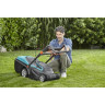 Газонокосилка электрическая GARDENA POWERMAX 1600/37 05037-20.000.00