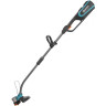 Триммер аккумуляторный GARDENA POWERCUT LI-40/30 09827-20.000.00